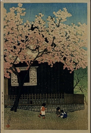 Unknown: - Edo Tokyo Museum