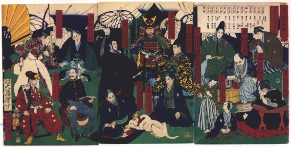 月岡芳年: The Tokugawa of Generations Past - 江戸東京博物館