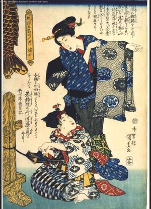 Utagawa Kunisada: Elegance in the Five Seasonal Festivals: Boys�f Day - Edo Tokyo Museum