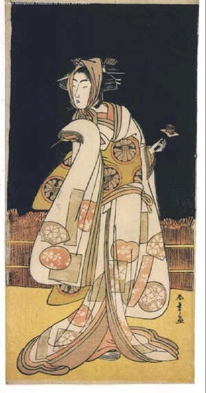 Unknown: - Edo Tokyo Museum