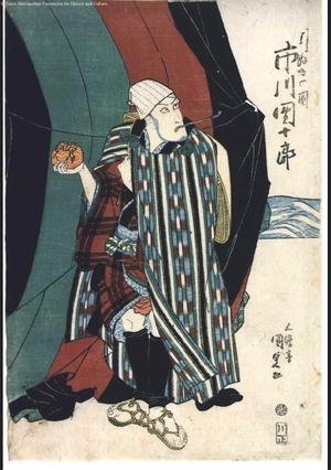 Japanese Print "Ichikawa Danjuro Performing a Quick Change" by Utagawa Kunisada, 歌川国貞 (UTAGAWA Kunisada)