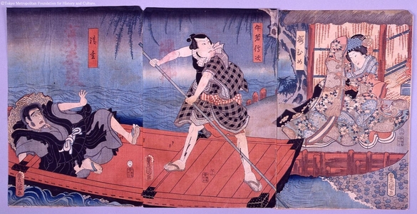 Unknown: - Edo Tokyo Museum