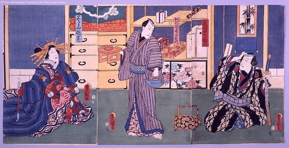 Unknown: - Edo Tokyo Museum