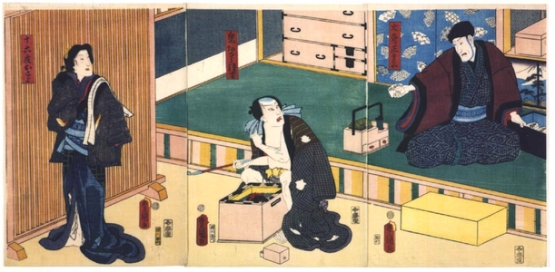 歌川国貞: The Kabuki Drama Kosode Soga Azami Ironui - 江戸東京博物館