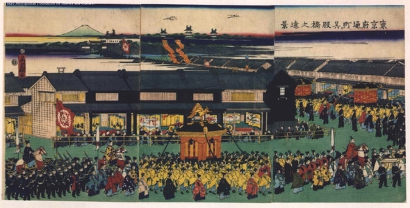 UTAGAWA Yoshihuji: View of Gofukubashi from Hitotsubashi-Torimachi, Tokyo - Edo Tokyo Museum