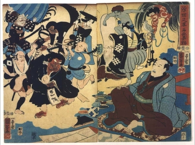 Utagawa Kuniyoshi: Ukiyo Matahei Beset by His Own Creations - Edo Tokyo Museum