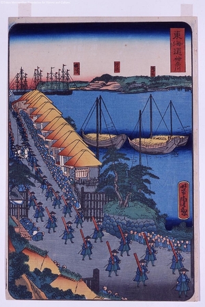 Unknown: - Edo Tokyo Museum