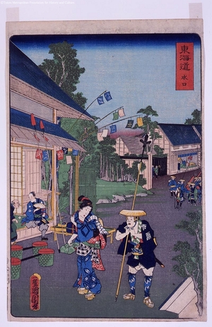 Unknown: - Edo Tokyo Museum