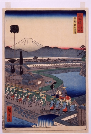 Unknown: - Edo Tokyo Museum