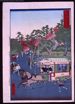 Unknown: - Edo Tokyo Museum