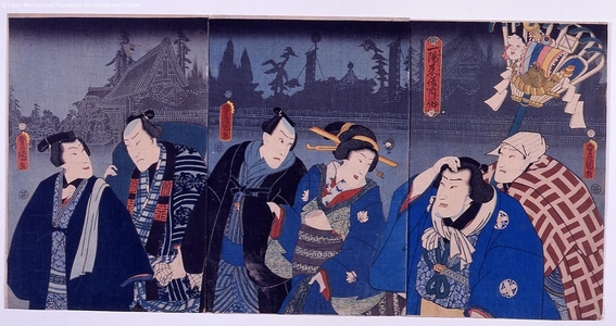 Unknown: - Edo Tokyo Museum