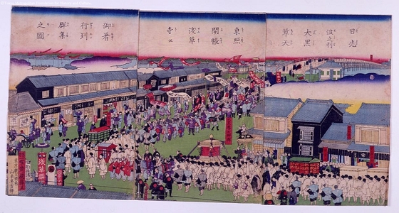 Unknown: - Edo Tokyo Museum