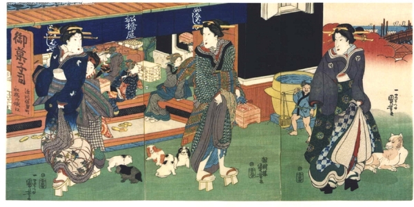 Utagawa Kuniyoshi: The Funabashiya Sweets Shop in Saga-cho, Fukagawa - Edo Tokyo Museum