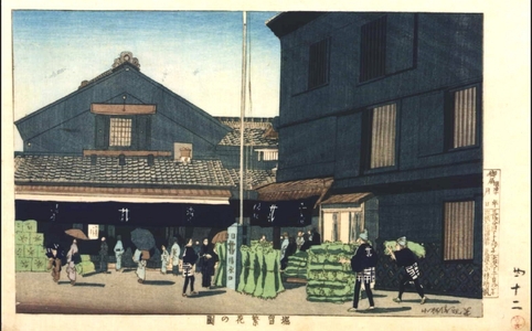 小林清親: The Flourishing Horidome District - 江戸東京博物館