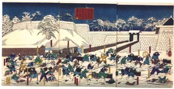 Tsukioka Yoshitoshi: The Attack on Great Elder Ii Naosuke Outside the Sakuradamon on Ansei 5:3:3 - Edo Tokyo Museum
