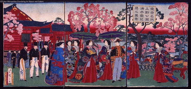 Unknown: - Edo Tokyo Museum