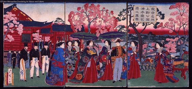 Unknown: - Edo Tokyo Museum