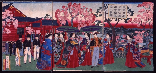 Unknown: - Edo Tokyo Museum