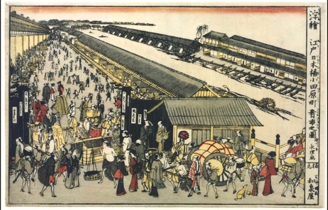 REKISENTEI Eiri: Perspective print: The Fish Market at Odawara-cho in Edo Nihonbashi - Edo Tokyo Museum