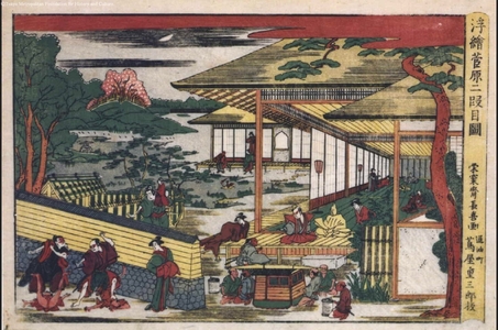EISYOSAI Cyoki: Perspective print: Sugawara, Act 2 - Edo Tokyo Museum