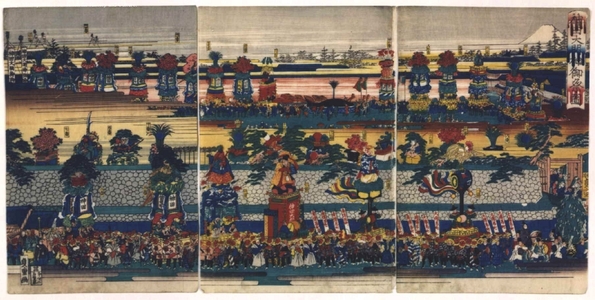 Utagawa Kuniteru: The Kanda Daimyojin Shrine Festival - Edo Tokyo Museum