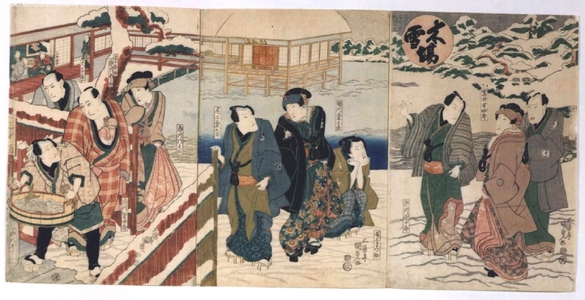 Japanese Print "Kiba in the Snow" by Utagawa Kunisada, 歌川国貞 (UTAGAWA Kunisada)