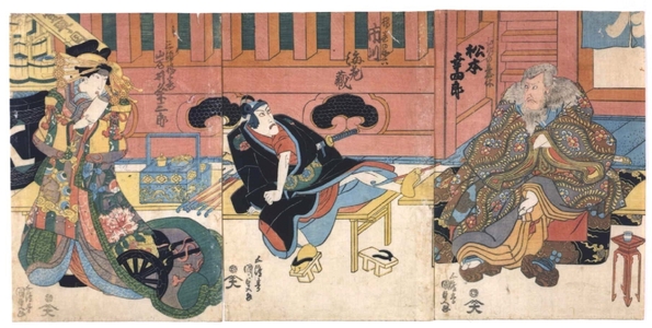 Japanese Print "The Kabuki Play Sukeroku Yukari no Edozakura" by Utagawa Kunisada, 歌川国貞 (UTAGAWA Kunisada)