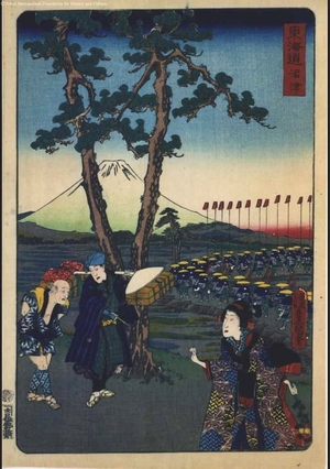 Unknown: - Edo Tokyo Museum