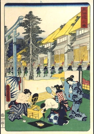 Japanese Print by Unknown, 無款 ()