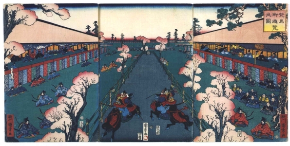 UTAGAWA Kunitaka: Famous Views of the Tokaido: Watching the Races - Edo Tokyo Museum