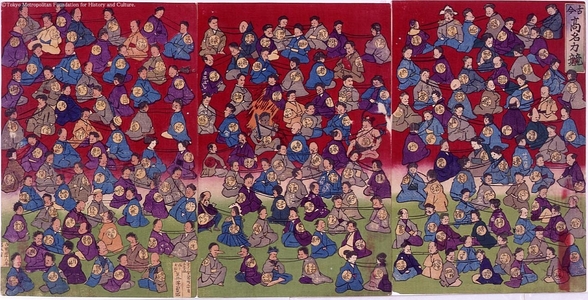 Unknown: - Edo Tokyo Museum