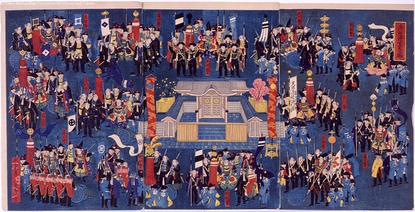 Unknown: - Edo Tokyo Museum