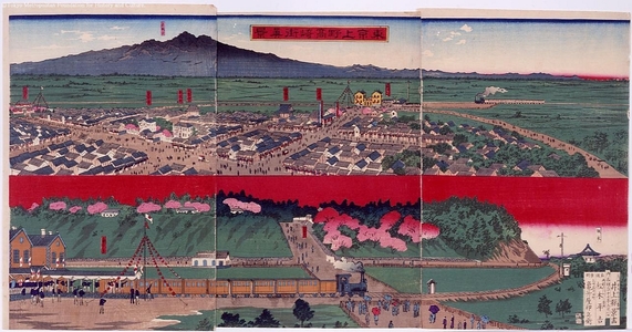 Unknown: - Edo Tokyo Museum