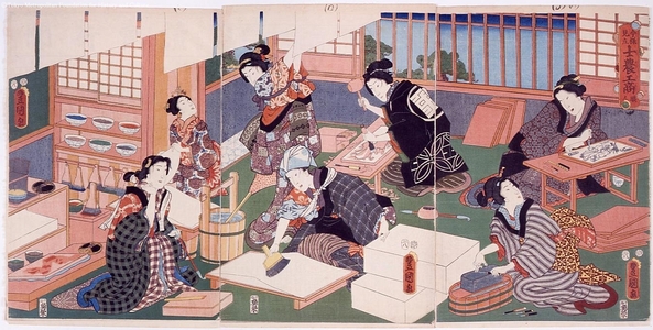 Unknown: - Edo Tokyo Museum