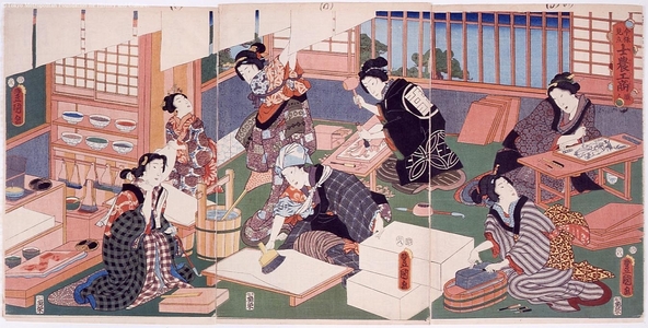 Unknown: - Edo Tokyo Museum