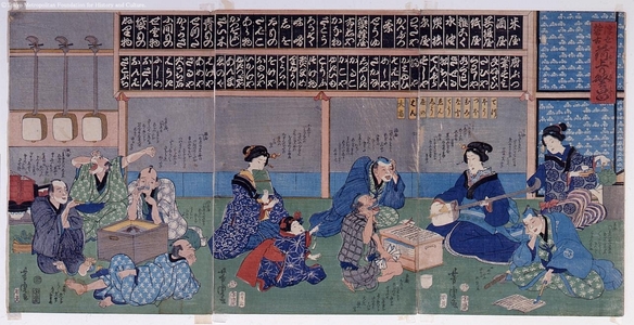 Unknown: - Edo Tokyo Museum