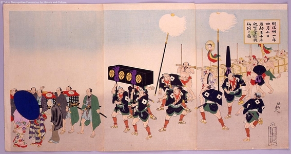 Unknown: - Edo Tokyo Museum