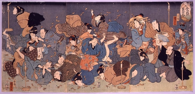 Unknown: - Edo Tokyo Museum