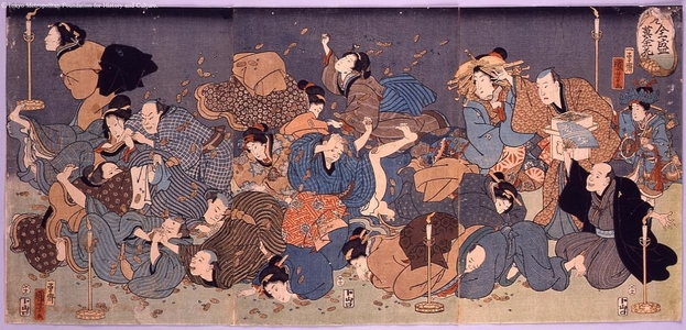 Unknown: - Edo Tokyo Museum