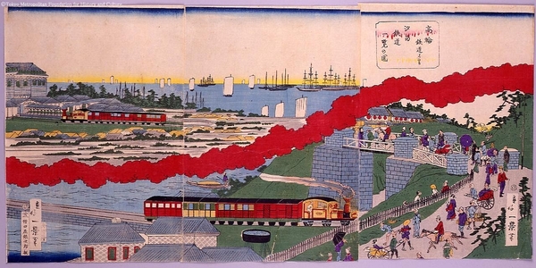 Unknown: - Edo Tokyo Museum