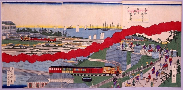 Unknown: - Edo Tokyo Museum