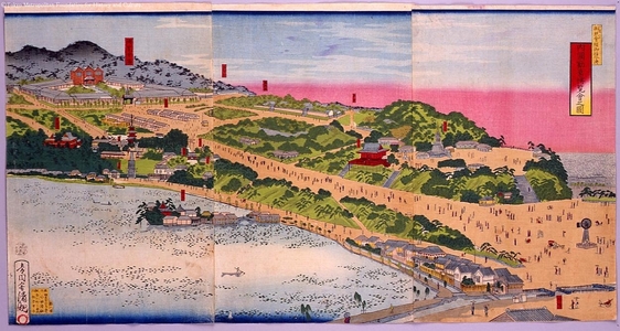 Unknown: - Edo Tokyo Museum