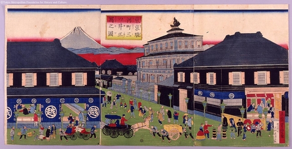 Unknown: - Edo Tokyo Museum