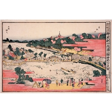 Unknown: - Edo Tokyo Museum