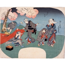 Unknown: - Edo Tokyo Museum