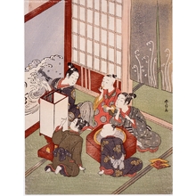 Unknown: - Edo Tokyo Museum