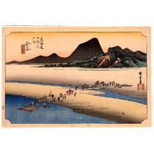 Unknown: - Edo Tokyo Museum