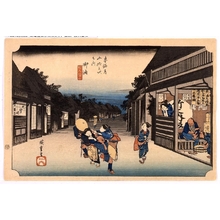 Unknown: - Edo Tokyo Museum