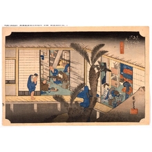 Unknown: - Edo Tokyo Museum