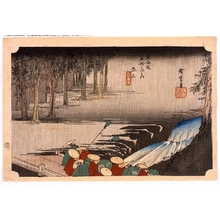 Unknown: - Edo Tokyo Museum